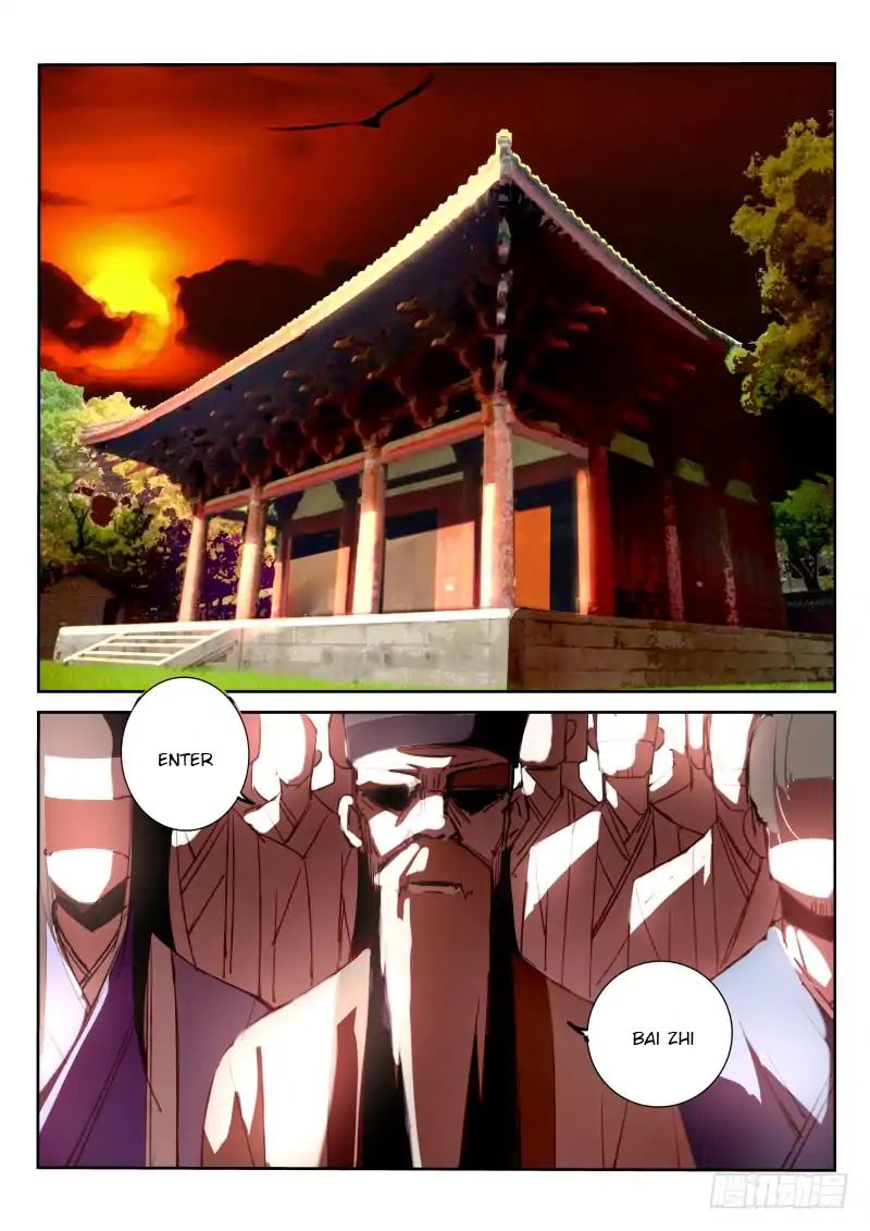 Page 2 of Chapter 208