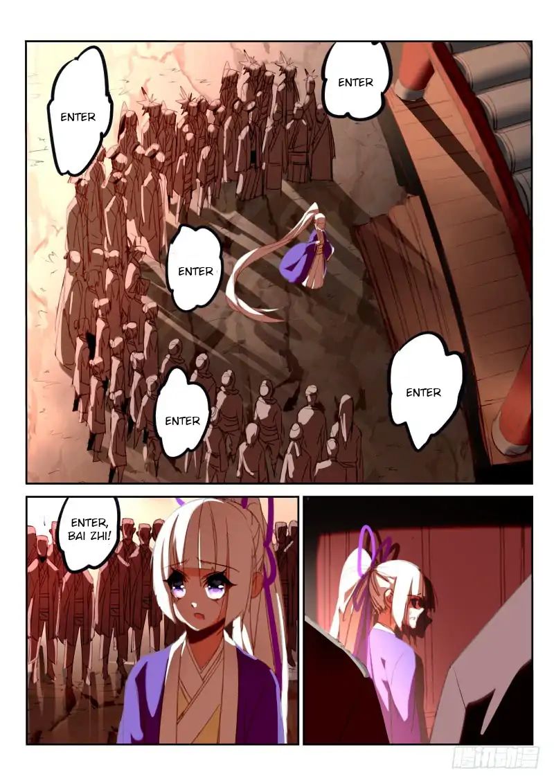 Page 3 of Chapter 208