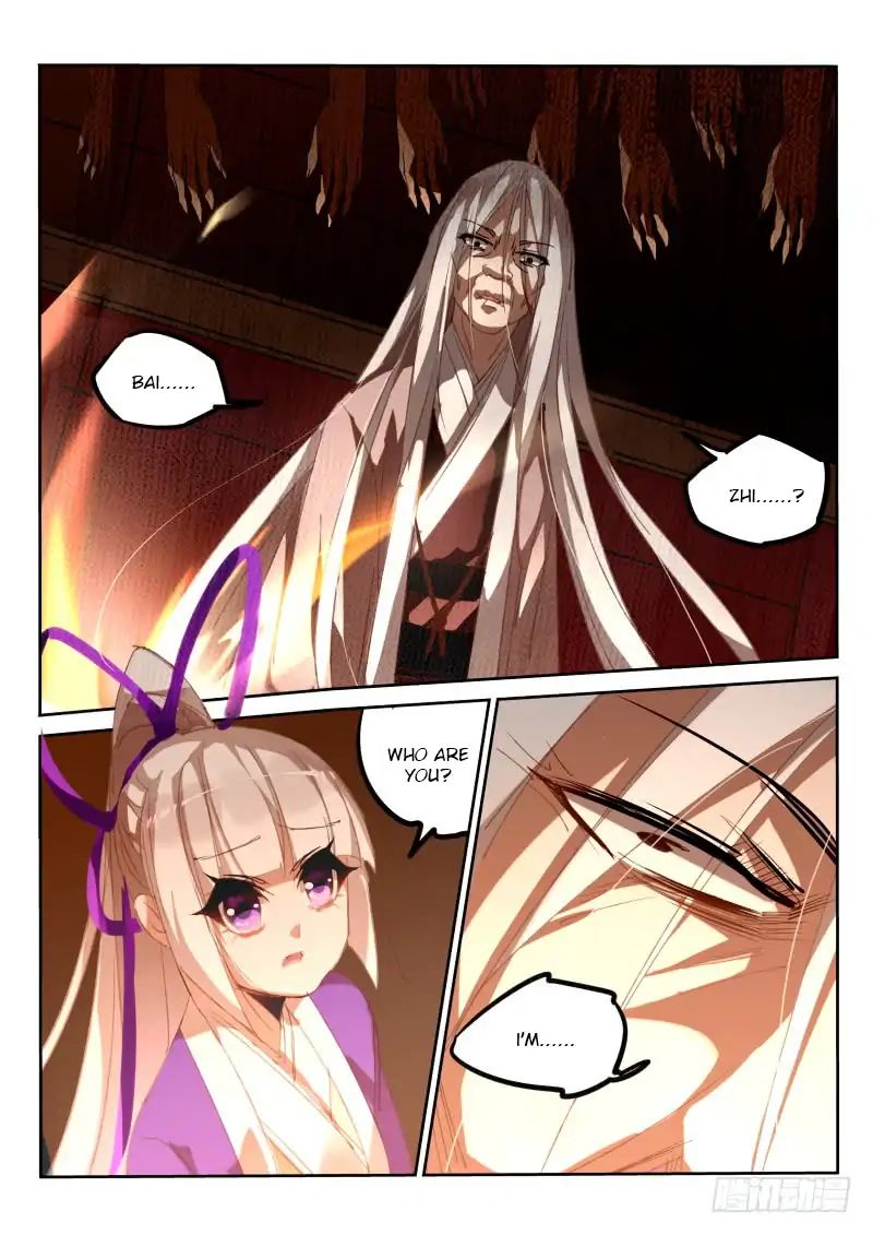 Page 6 of Chapter 208