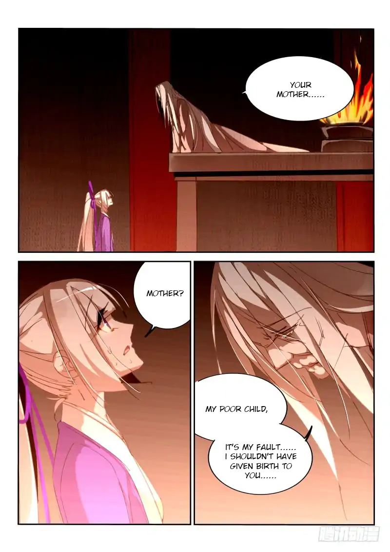Page 7 of Chapter 208