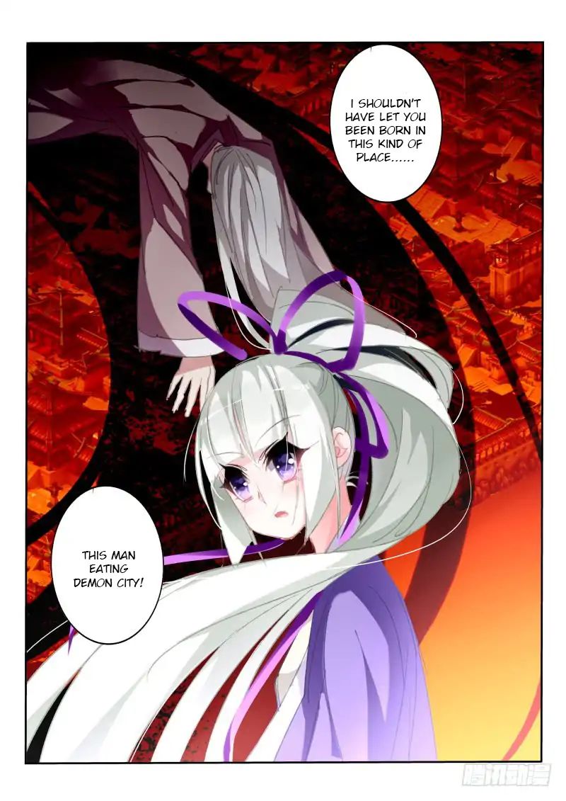 Page 8 of Chapter 208