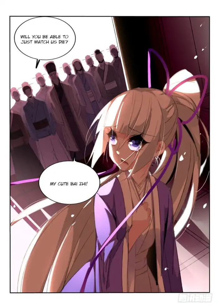 Page 9 of Chapter 209