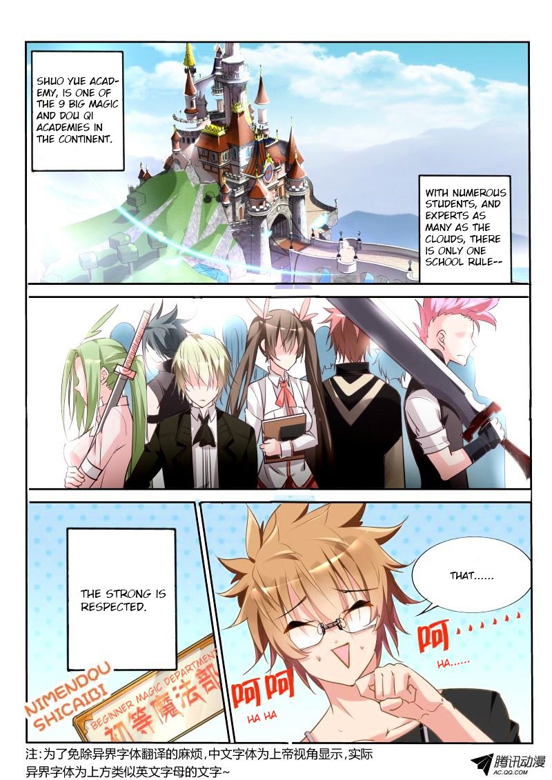 Page 2 of Chapter 21