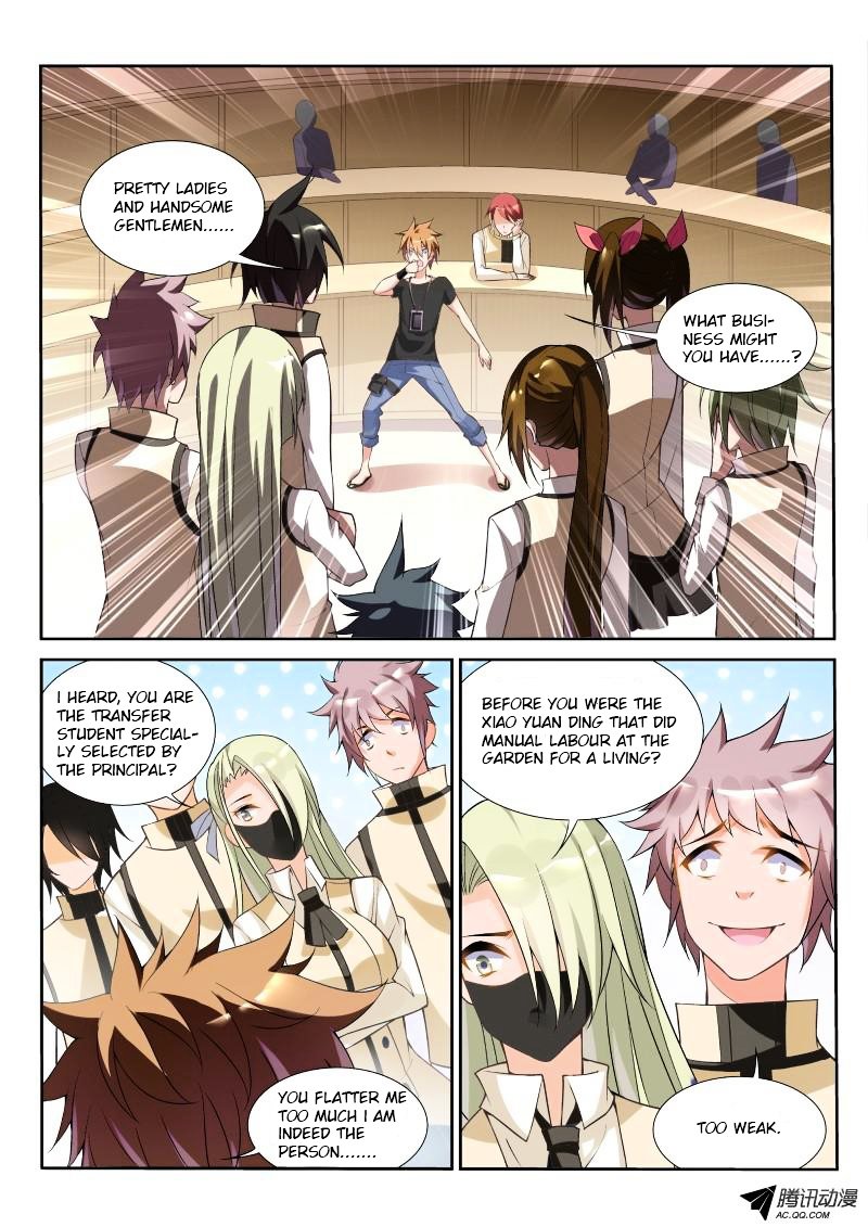 Page 3 of Chapter 21