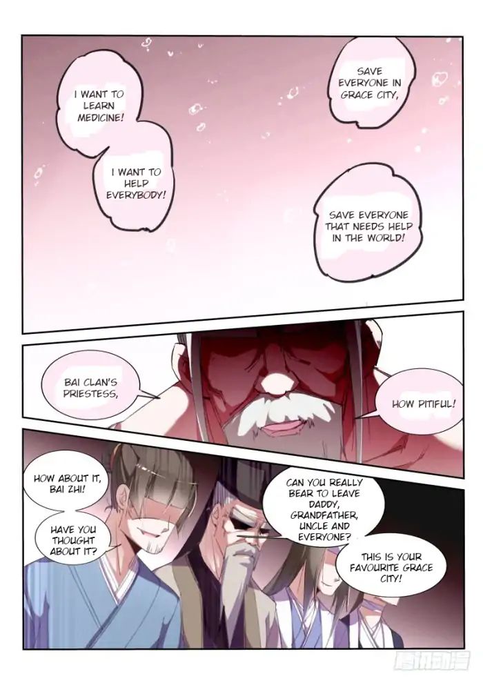 Page 2 of Chapter 210