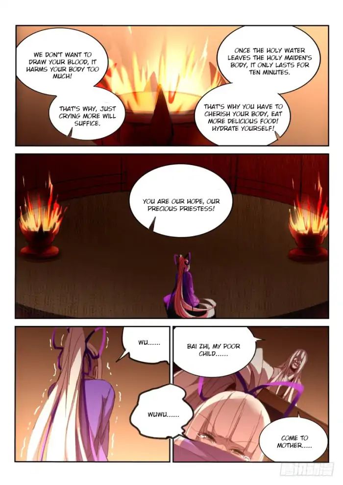 Page 6 of Chapter 210