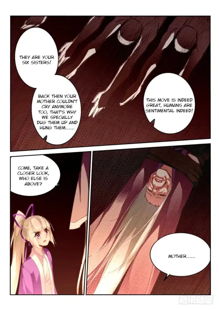 Page 6 of Chapter 211