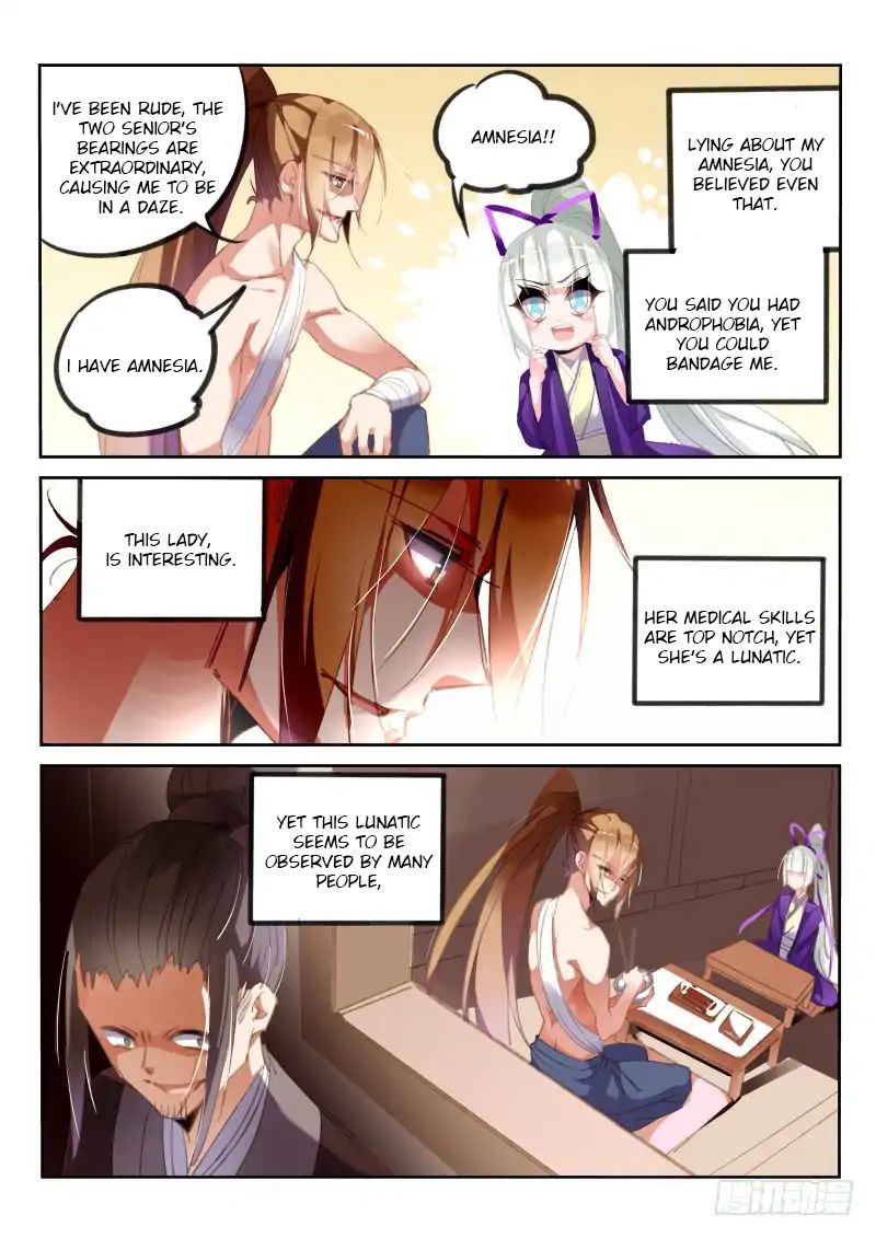 Page 6 of Chapter 212