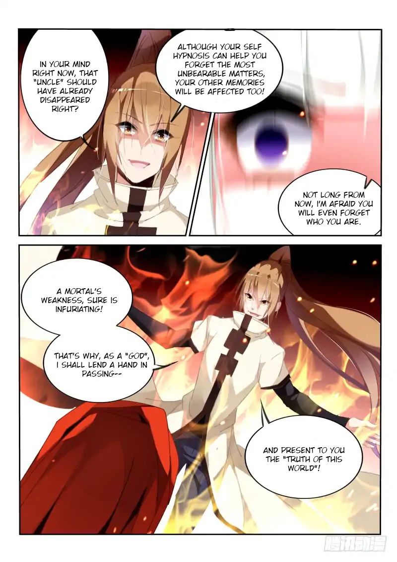 Page 9 of Chapter 212