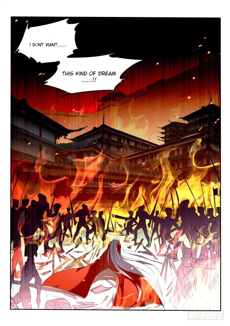 Page 12 of Chapter 212