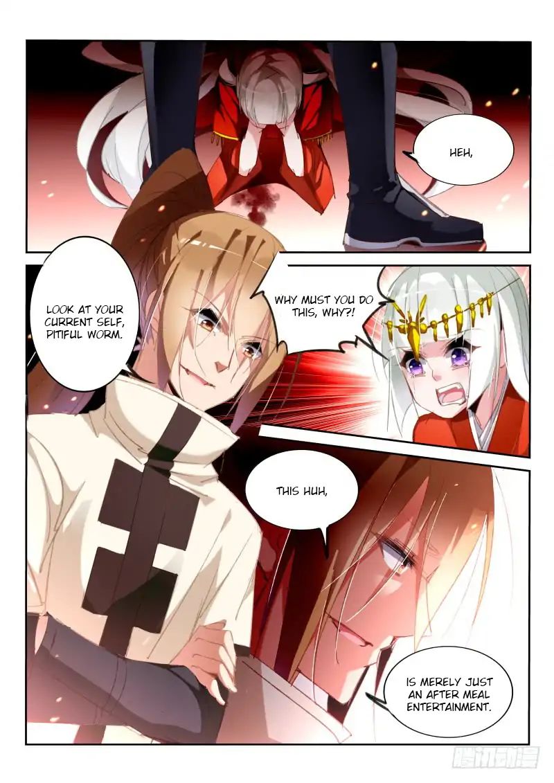 Page 5 of Chapter 213