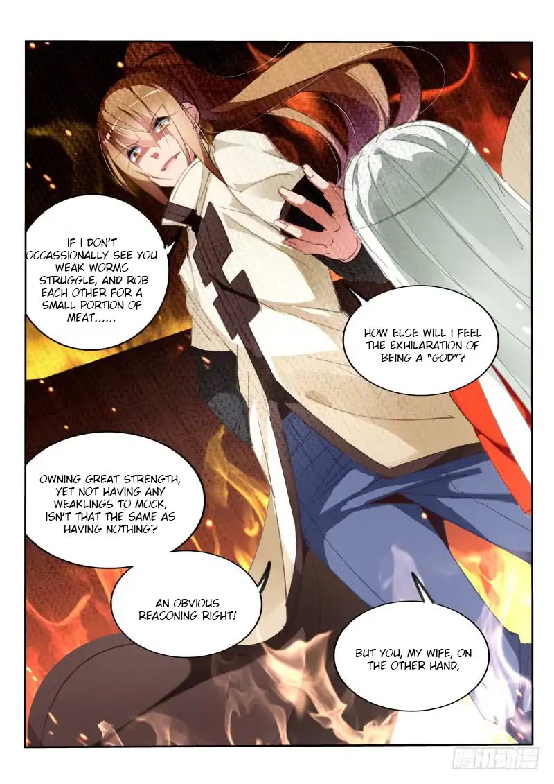 Page 6 of Chapter 213