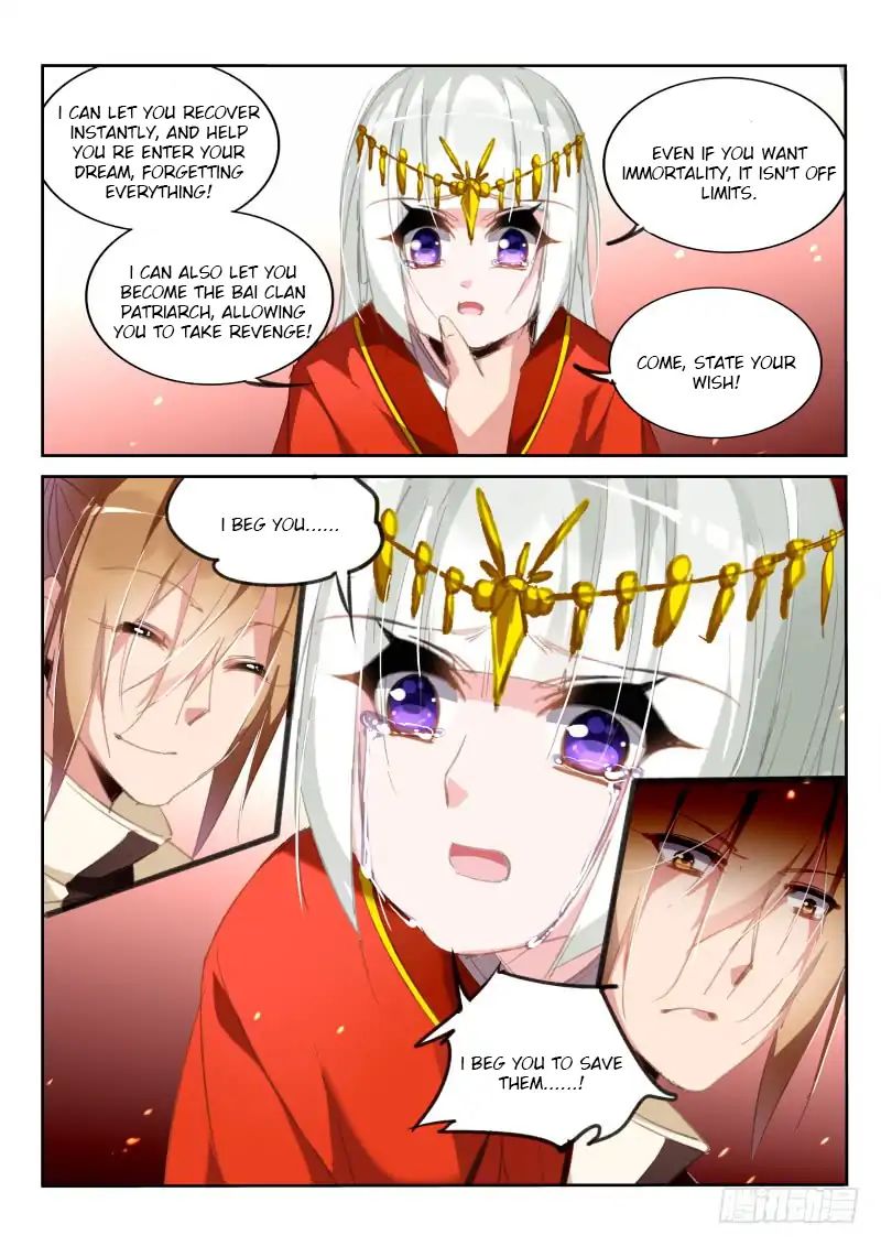 Page 8 of Chapter 213