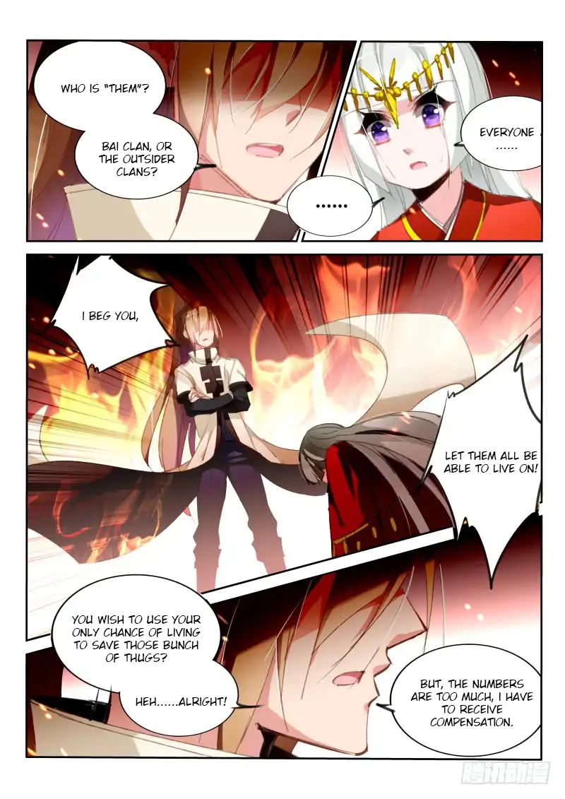 Page 9 of Chapter 213