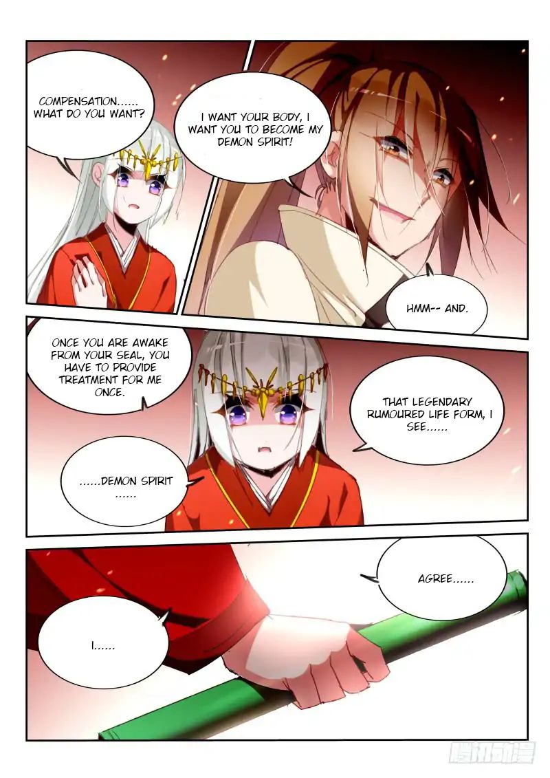 Page 10 of Chapter 213