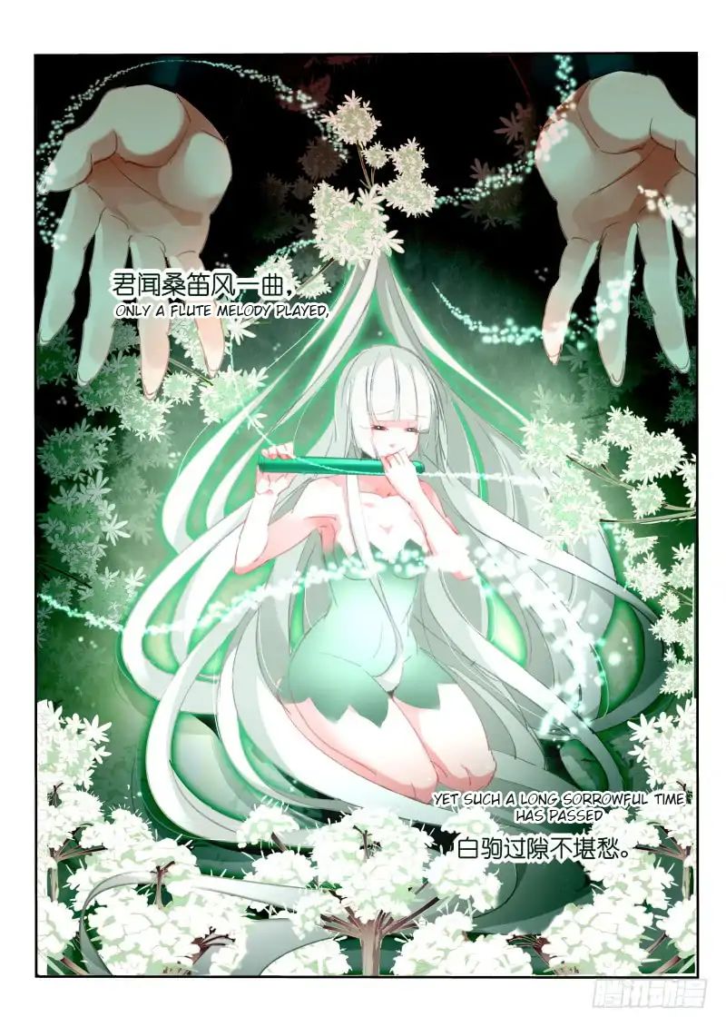 Page 11 of Chapter 213