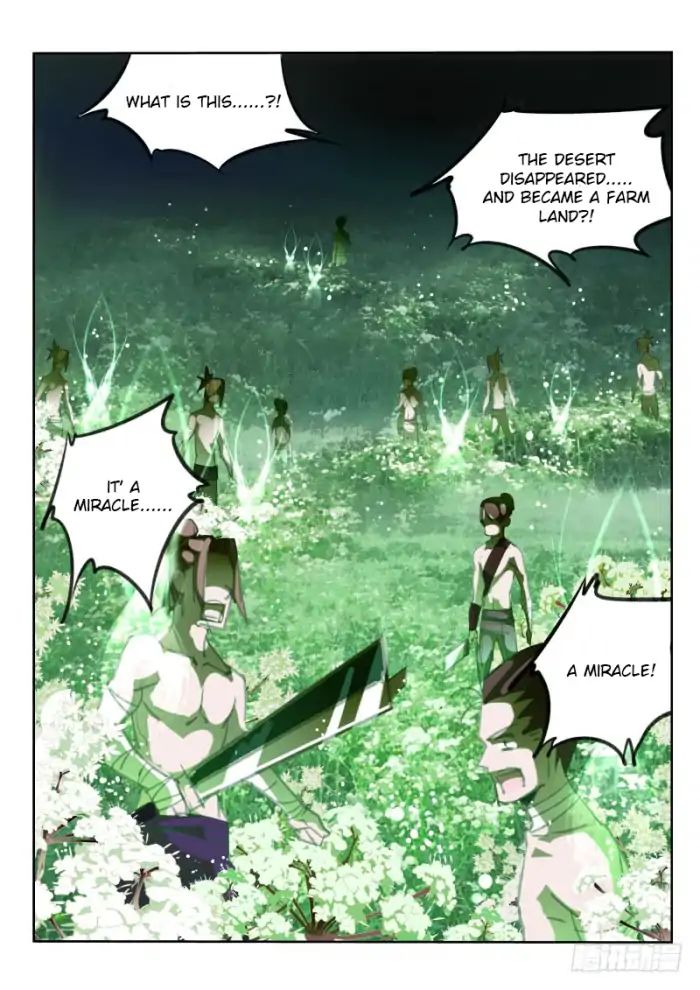 Page 3 of Chapter 214