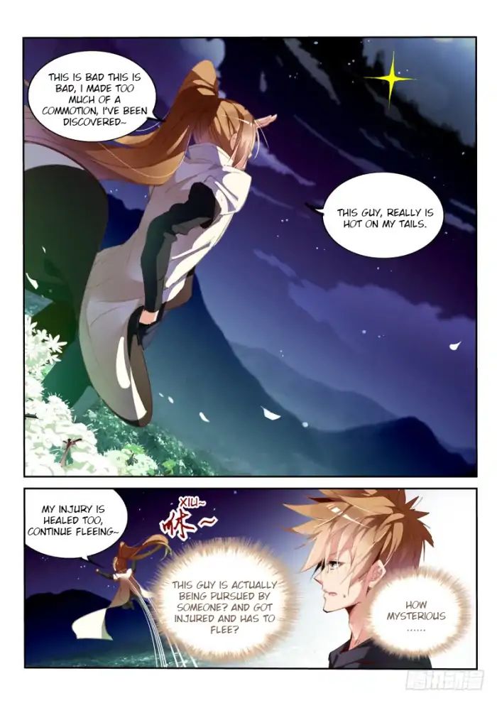 Page 9 of Chapter 214