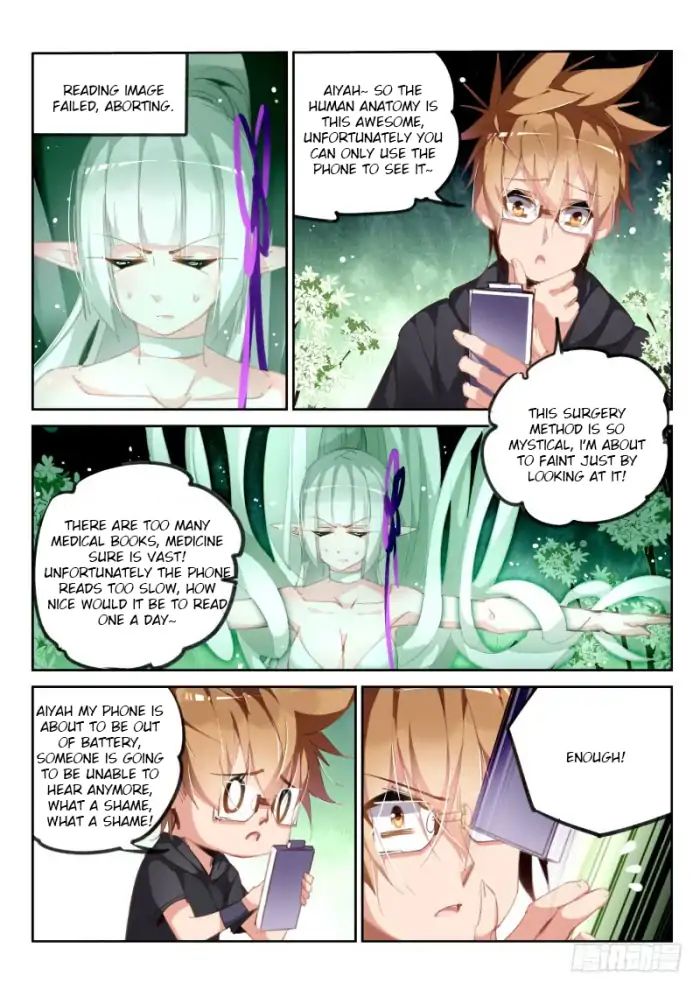 Page 6 of Chapter 215