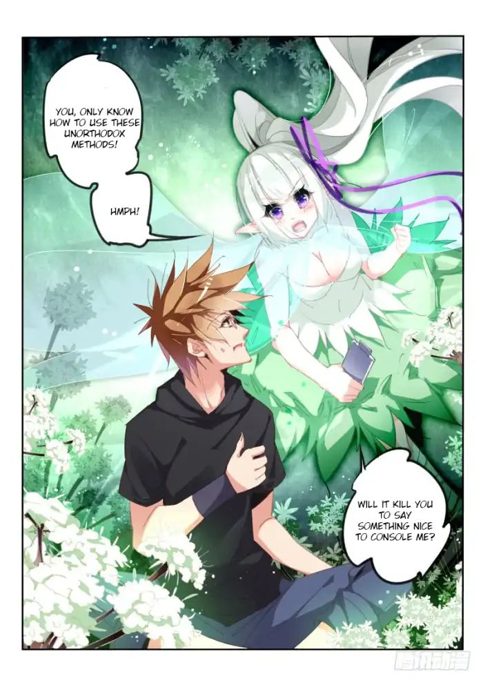 Page 7 of Chapter 215