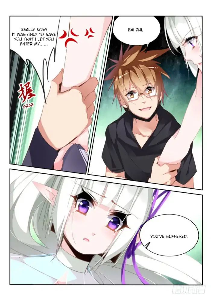 Page 8 of Chapter 215