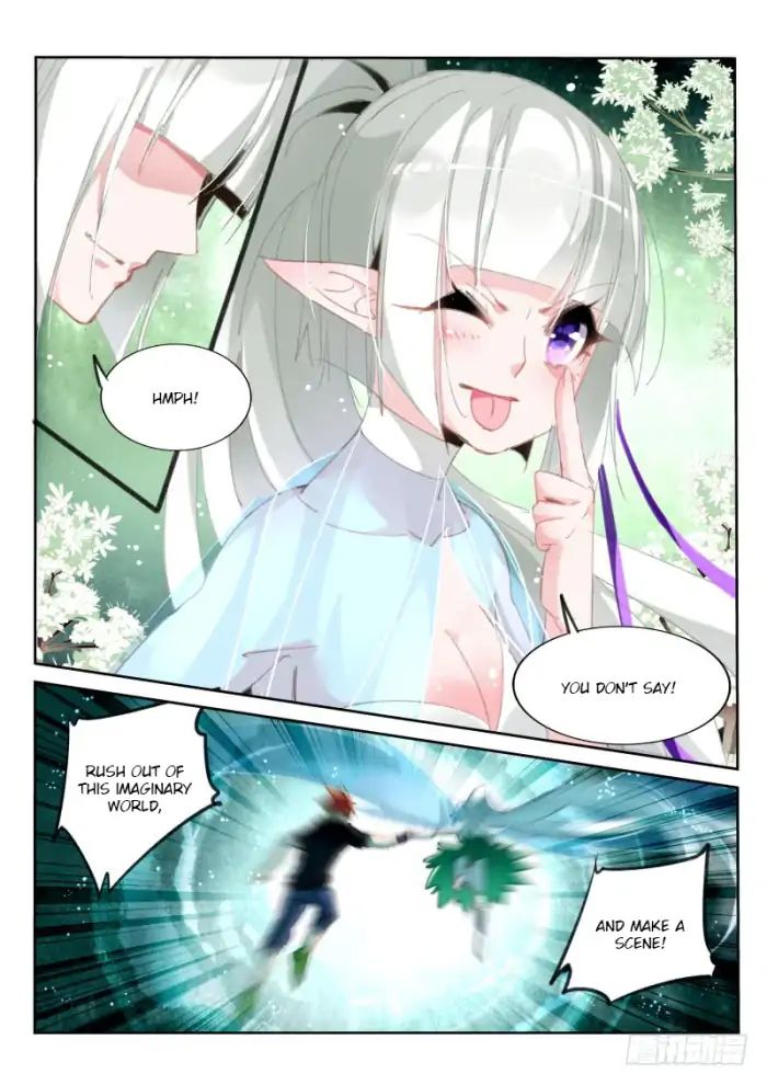 Page 12 of Chapter 215