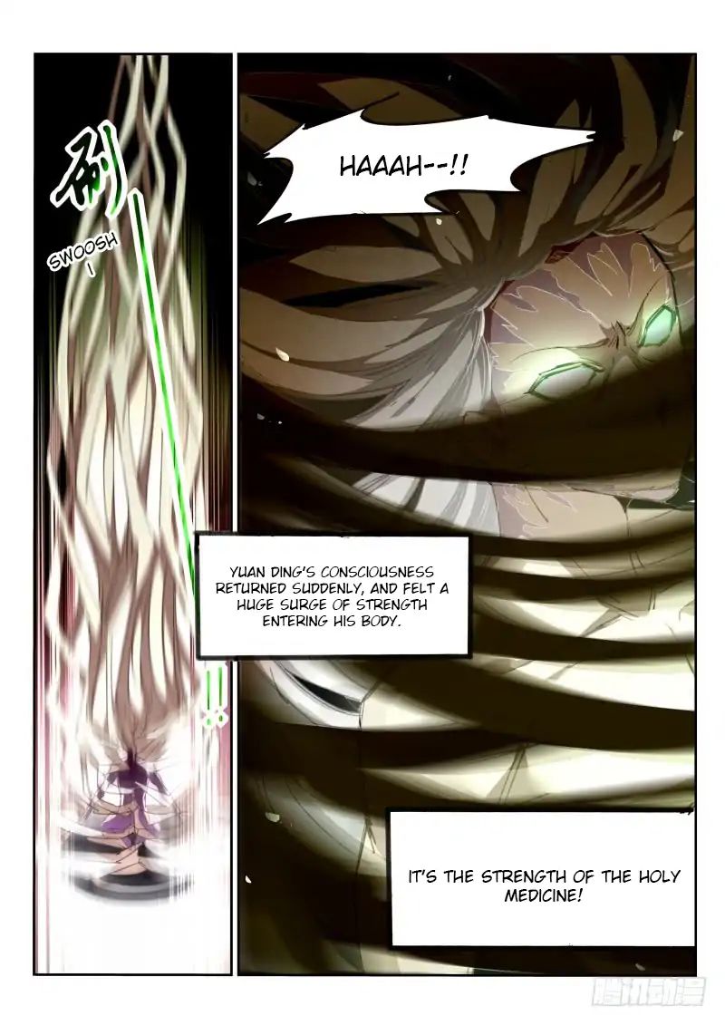 Page 2 of Chapter 216