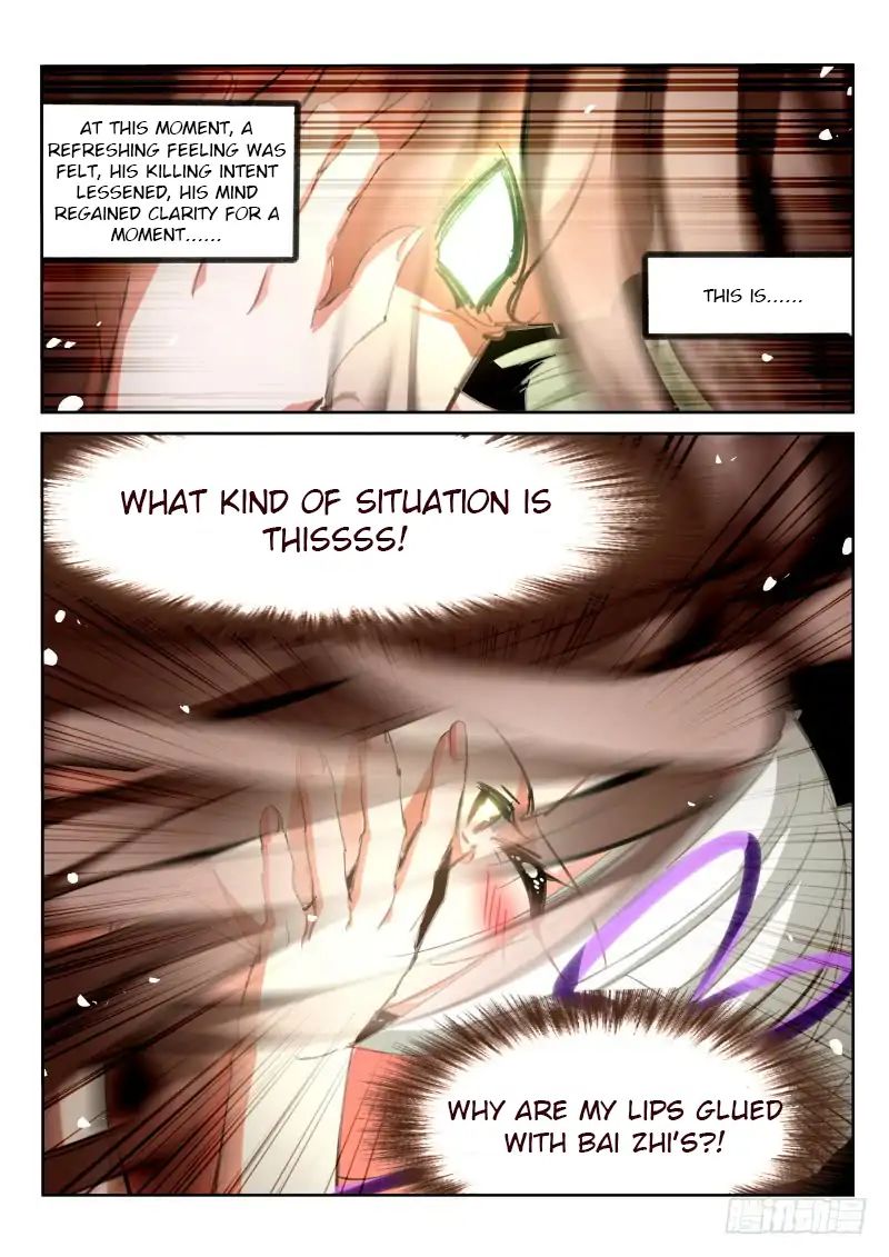Page 5 of Chapter 216