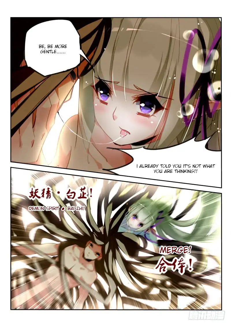Page 8 of Chapter 216