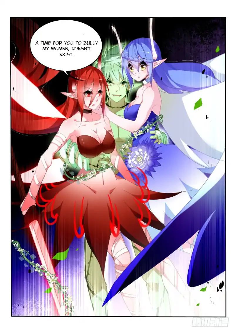 Page 5 of Chapter 217