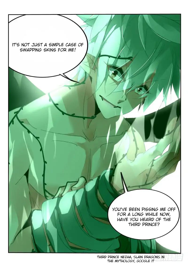 Page 7 of Chapter 217