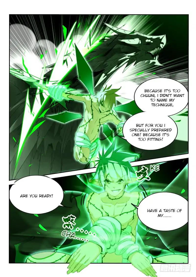 Page 9 of Chapter 217