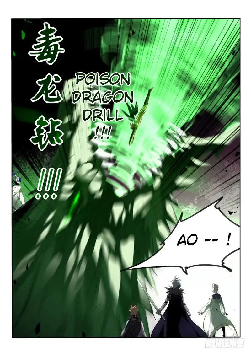 Page 10 of Chapter 217