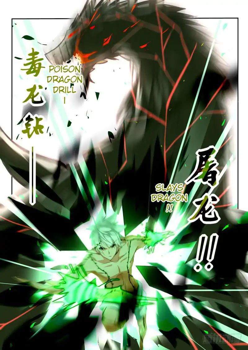 Page 2 of Chapter 218