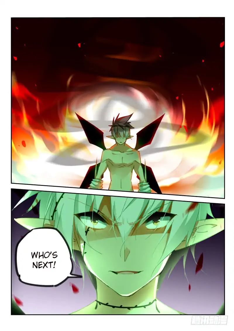 Page 3 of Chapter 218