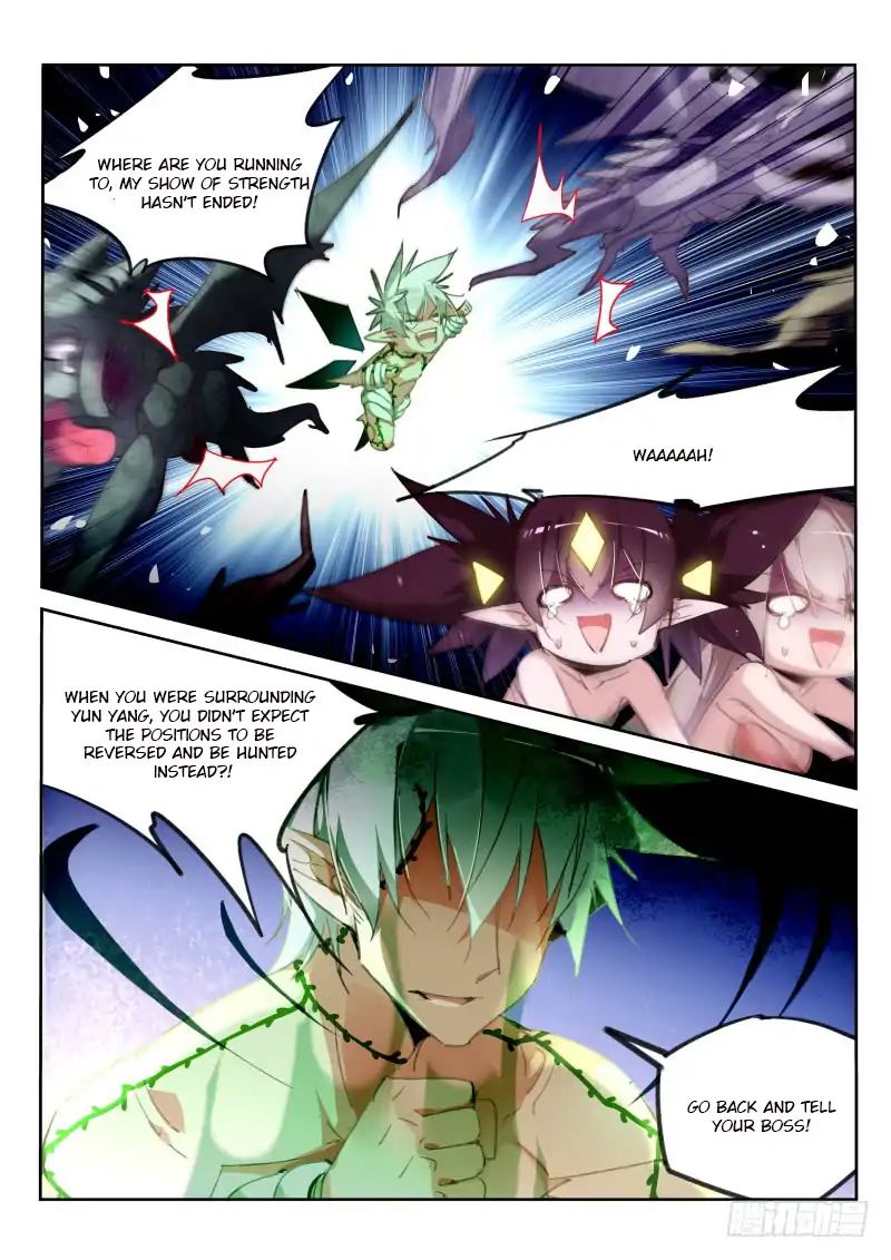 Page 5 of Chapter 218