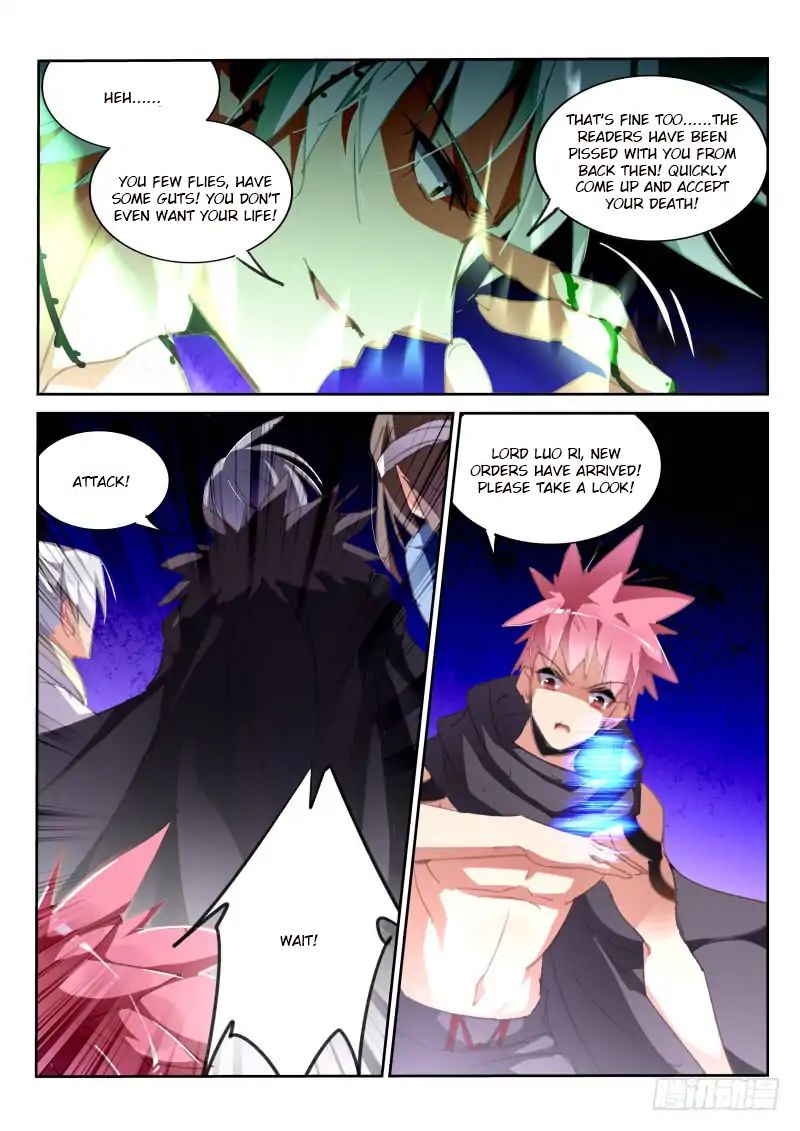 Page 9 of Chapter 218