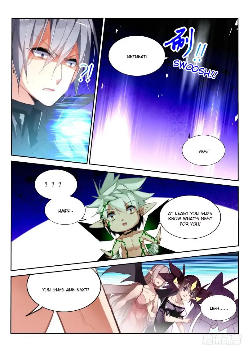 Page 10 of Chapter 218