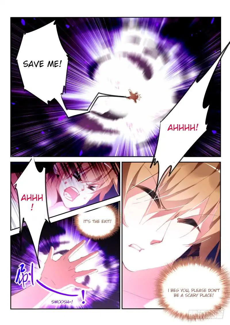 Page 6 of Chapter 219