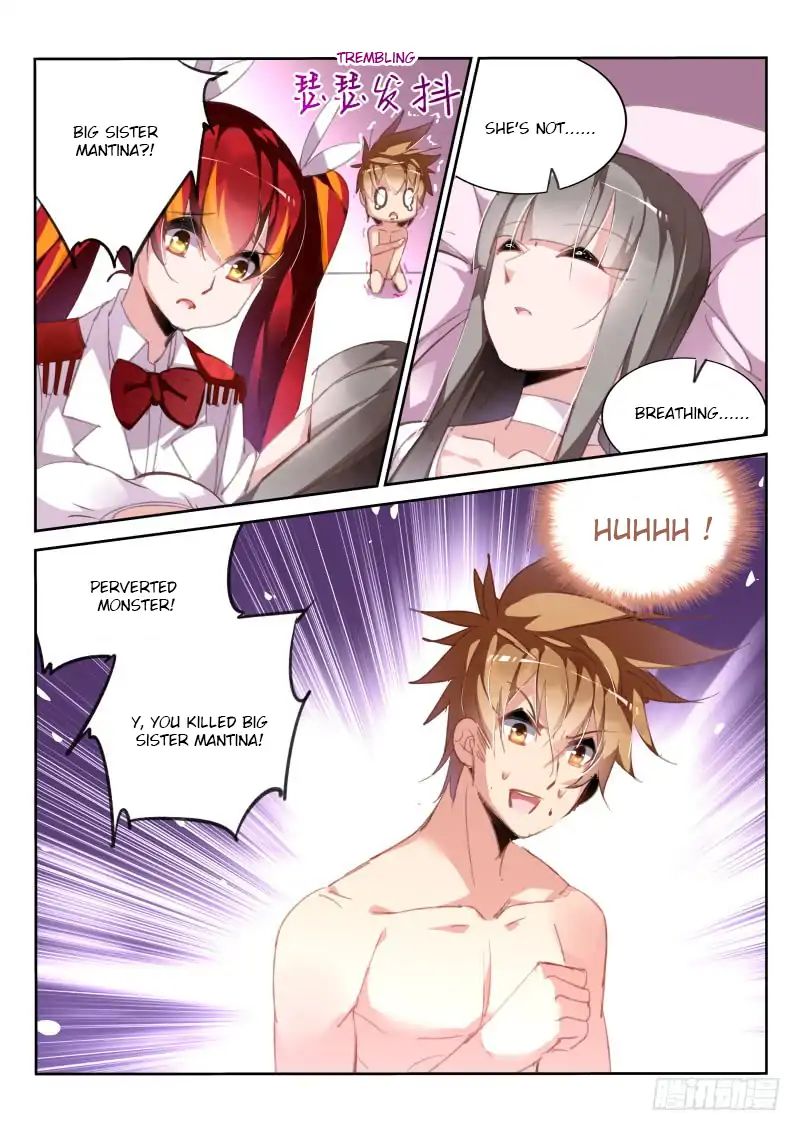 Page 9 of Chapter 219