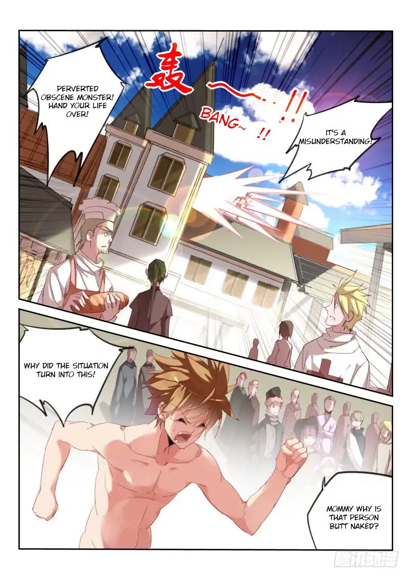 Page 2 of Chapter 220
