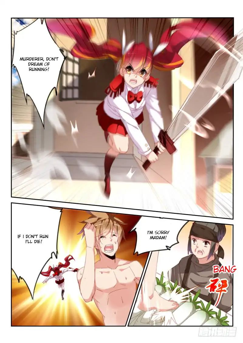 Page 3 of Chapter 220
