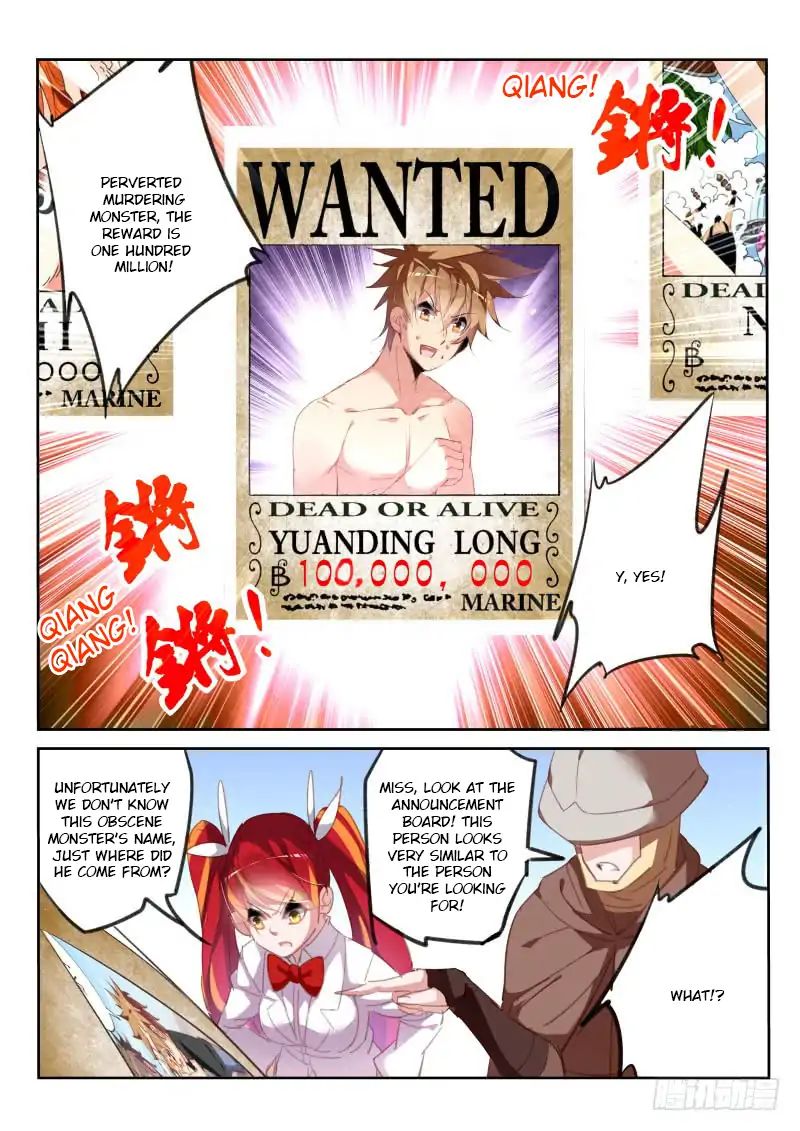 Page 7 of Chapter 220
