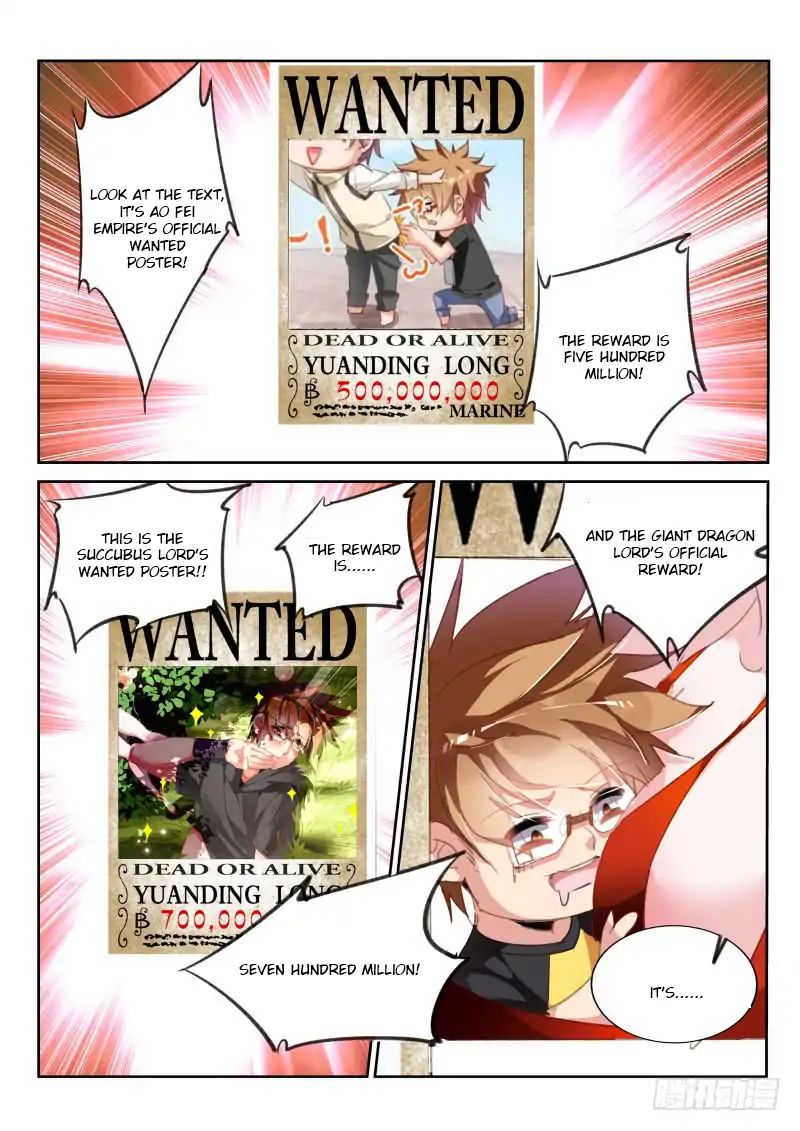 Page 8 of Chapter 220