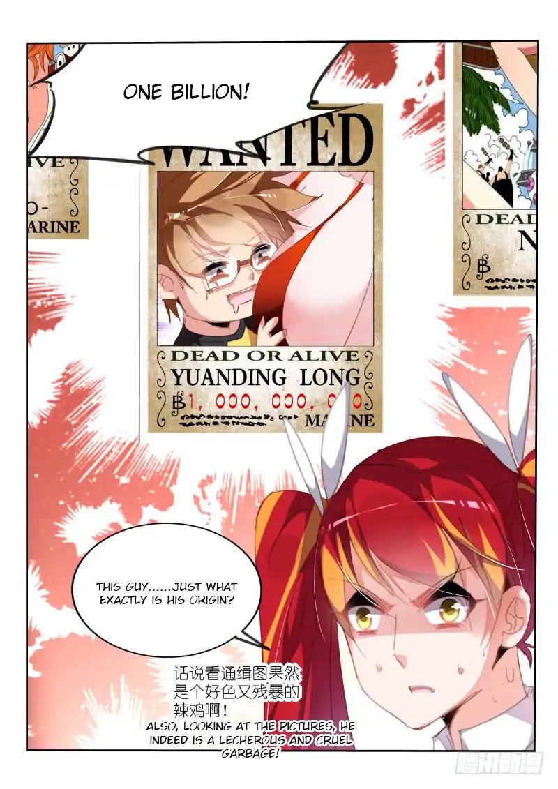 Page 9 of Chapter 220