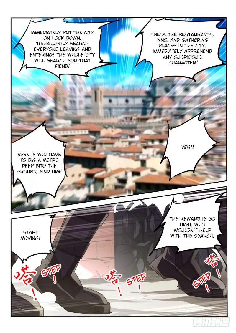 Page 2 of Chapter 221