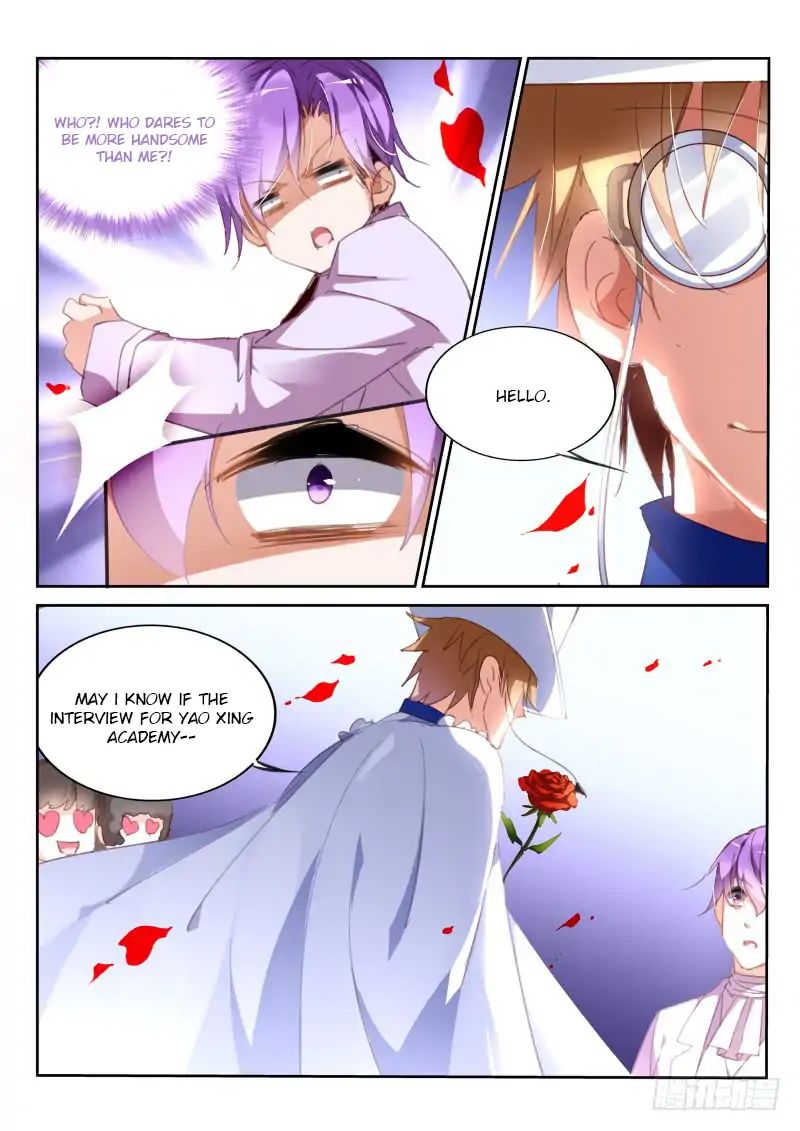 Page 9 of Chapter 221