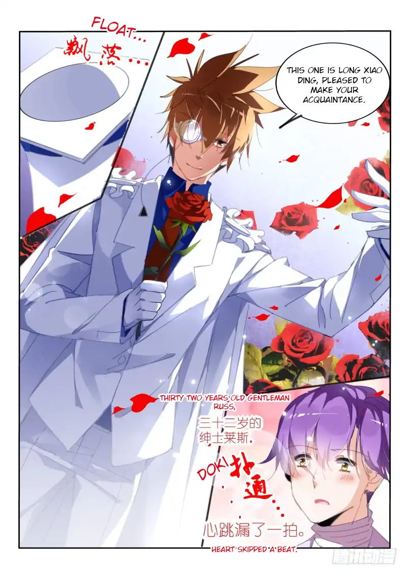 Page 10 of Chapter 221