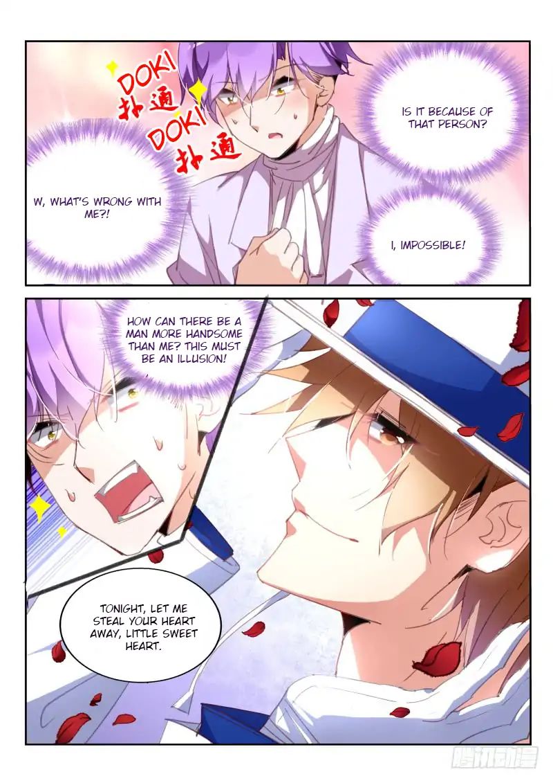 Page 2 of Chapter 222