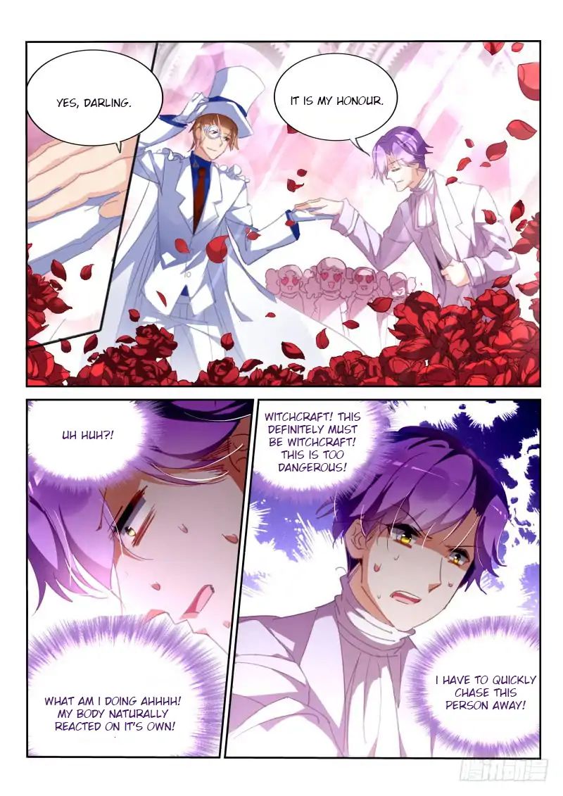 Page 3 of Chapter 222